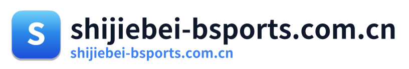 shijiebei-bsports.com.cn